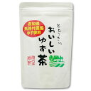  Japanese YuzuTea mnH_䂸100 Ƃт肨䂸 120g NbN|Xgő