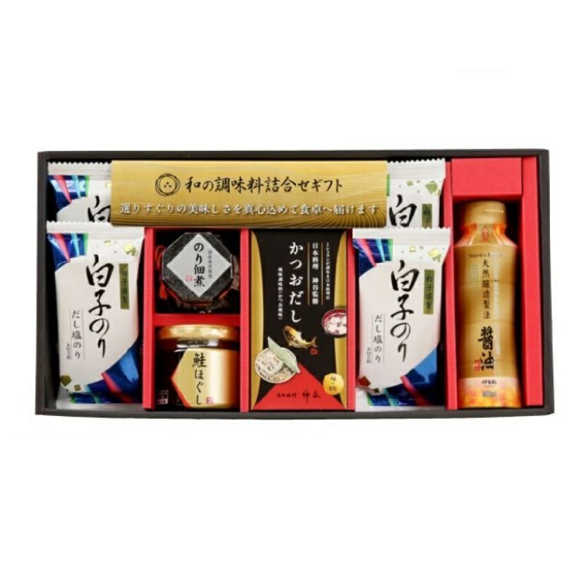 Gift ¤Ĵ̣͹礻 Τꡤ, ZC-BE2#L8004-035