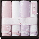 送料無料(北海道・沖縄を除く) Gift 今治製タオル 桜おり布 バスタオル2P&フェイスタオル2P IS8680/L8031-130 御祝 内祝 お返し 記念品 引出物 お中元 お歳暮