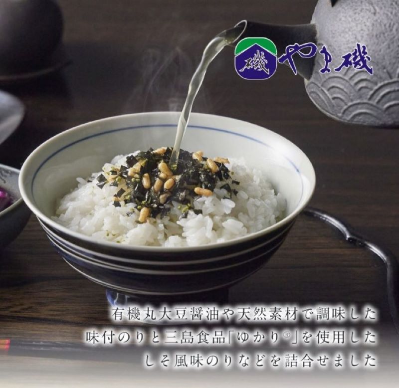 白子のり 一口手巻 華 4切20枚 海苔
