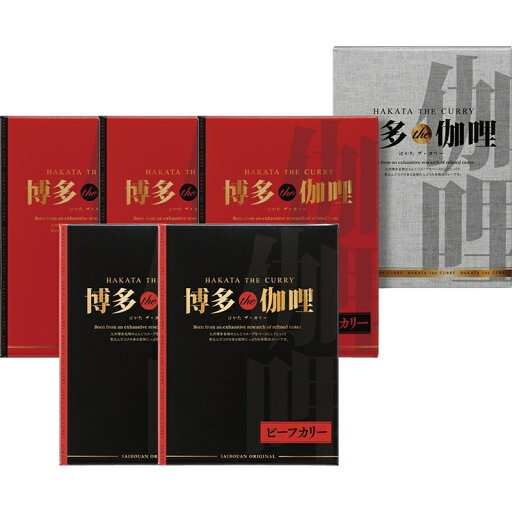 Gift 博多 the 伽哩ビーフ・チキンカレーセット KBC-BE/B1080-610 Gift 博多 the 伽哩ビーフ・チキンカレーセット KBC-BE/B1080-610