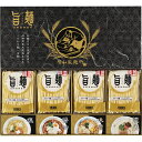 gift 福山製麺所「旨麵」 UMS-BE/L8101-034