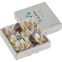送料無料(北海道・沖縄を除く) Gift 天然水おかきまろやかさん 個包装90g入 TM-15S/新L8114-017
