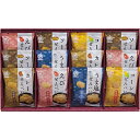 送料無料(沖縄・北海道を除く)Gift 米菓 穂のなごみ せんべい 個包装 化粧箱入 BK-CO/L8116-050