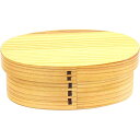 Gift 山中塗 食洗器対応 曲げわっぱお弁当箱 Sサイズ S19-17-1s-NA/B1007-529(3)