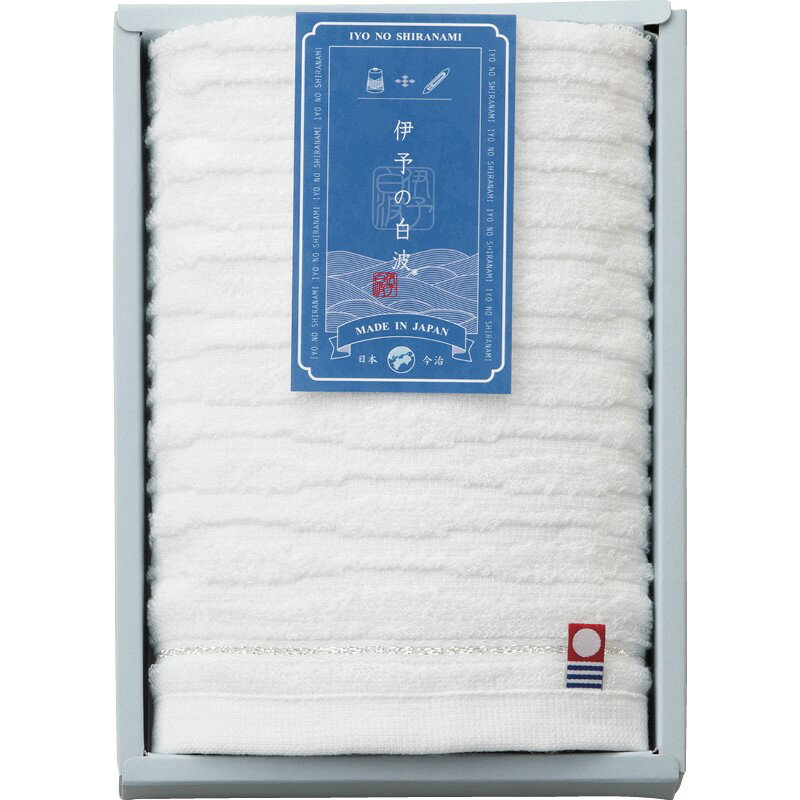 Gift プチギフト 伊予の白波 ウォッシュタオル IY2005/B1025-639