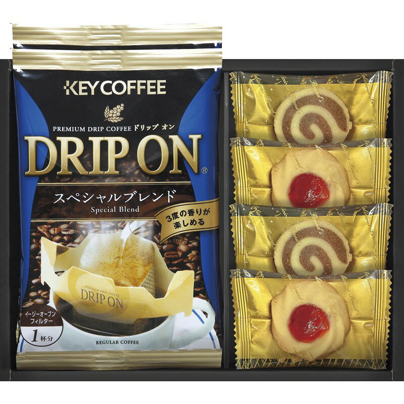 Gift プチギフト キーコーヒー&Senjudo ベイクドスイートファクトリー SCD-AA/B1029-598 KEYCOFFEE ドリップ珈琲,クッキー,...
