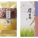 Gift プチギフト 静岡茶「さくら」煎茶 S-N010/B1030-575