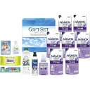 Gift 3981円以上で送料無料(沖縄を除く) ナノ洗浄バラエティ洗剤セット CWK-ZB/L9132-568