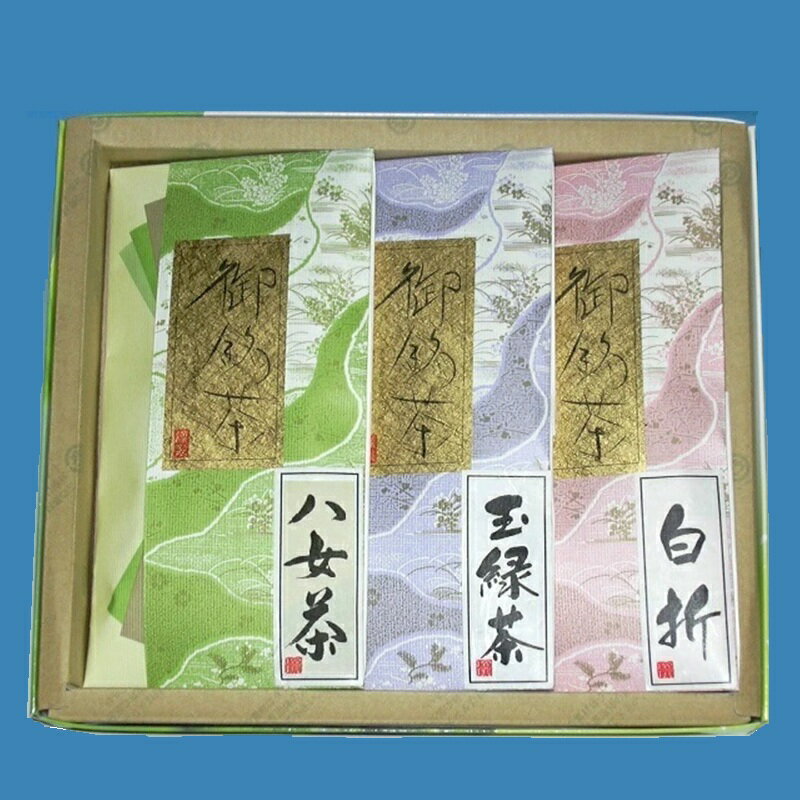 Gift JapaneseTea  ͹ Ȭ㡦㡦ޡ80g H−30Źȯפޤ ۤ˱ɤɤ...