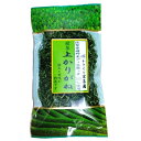 JapaneseTea 上かりがね 130g お茶 日本茶 緑茶 茎茶 金額に応じて送料がどんどん安くなります(4)