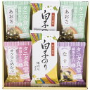 Gift タニタ食堂監修減塩みそ汁・白子のり詰合せ 味のり 減塩おみそ汁 ST-15/新L8078-016