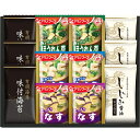 Gift アマノ フリーズドライみそ汁＆有明海産味付海苔セット NT-C L6076-086