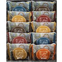 送料無料(北海道・沖縄を除く)gift スイートバスケット 焼菓子詰合せ BD-BE/L8118-047