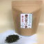 Japanesetea 最高に美味しい 緑のほうじ茶 150g お茶 日本茶 緑茶 ほうじ茶