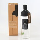 緑のほうじ茶抹茶入2p付き HARIO ハリオ フィルターインボトル 750ml カラーが選べる 750ml 全11色 ブラック ホワイト オリーブグリーン レ...