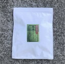 ギフトショップくんくんで買える「JapaneseTea カテキン緑茶 ティーバッグ 10g15袋」の画像です。価格は1,080円になります。