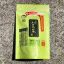 JapaneseTea m@Ԓ@eB[obO@5g~15p  { Β 