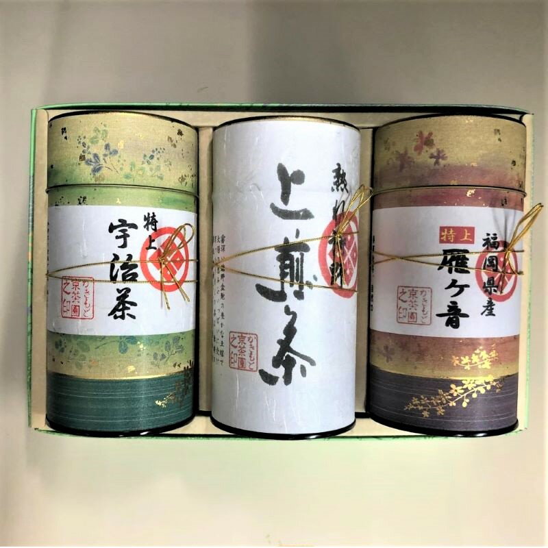 Gift Japanesetea お茶・銘