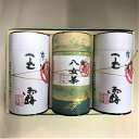 ꕔn揜 Gift Japanesetea  l EB-80 FʘI150g 2{ E㔪150g 1{