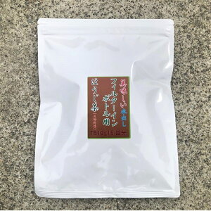 全国送料無料 フィルターインボトル用お茶 水出しほうじ茶 3時間用 1袋15回分