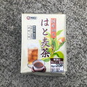 JapaneseTea 丸菱 国産は