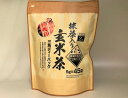 Japanesetea 柿福印 抹茶入り玄米茶 三角ティーバッグ 5g45P お茶 日本茶 緑茶