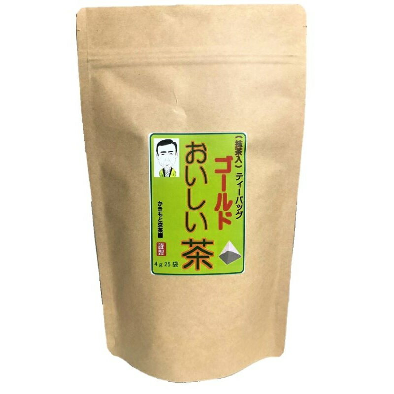 Japanesetea おいしい茶 抹茶入りティーバッグ 4g25P お茶 日本茶 緑茶