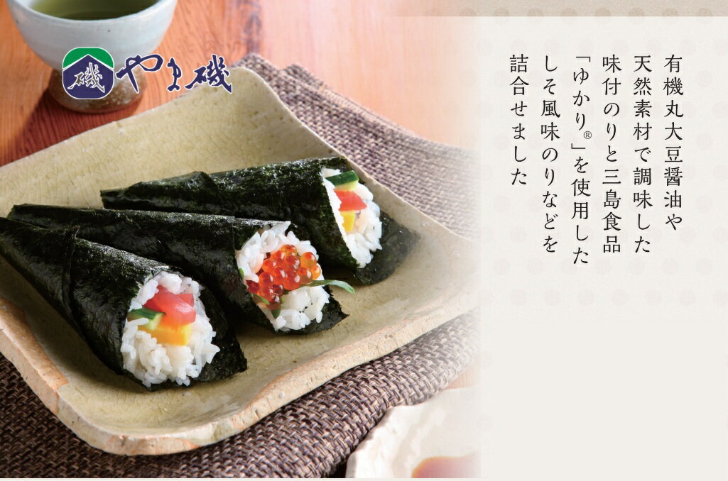 大特価　花かつお　血合抜き　500g×10P（P2,080円税別）　削りぶし　かつお100％ 業務用　ヤヨイ