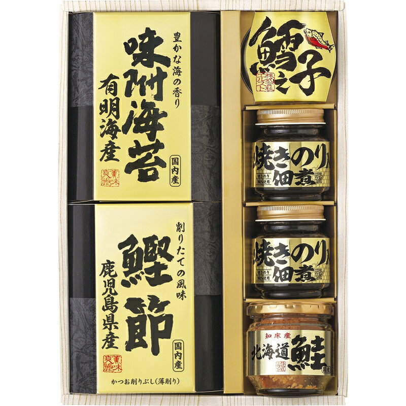 S398 gift 美味之誉 詰合せ 2653-30 味付海苔 焼きのり佃煮 鰹節 鱈子 鯖 鮭 内祝い 結婚内祝い 出産内祝い 新築祝い 就職祝い 景品 結婚祝い 引き出物 香典返し 粗供養 ギフト お返し