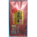 JapaneseTea 福岡八女産　深蒸し茶　100