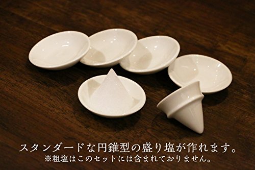 盛り塩セット国産陶器お得用盛塩セット盛塩器+皿5枚付き+清め塩350g+ヘラ付き【送料無料】tno-a55