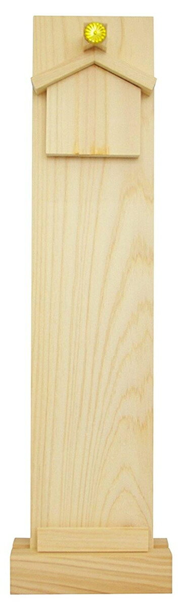 簡易神棚 お神札受け お札立て お神札立て 【送料無料】tno-a83