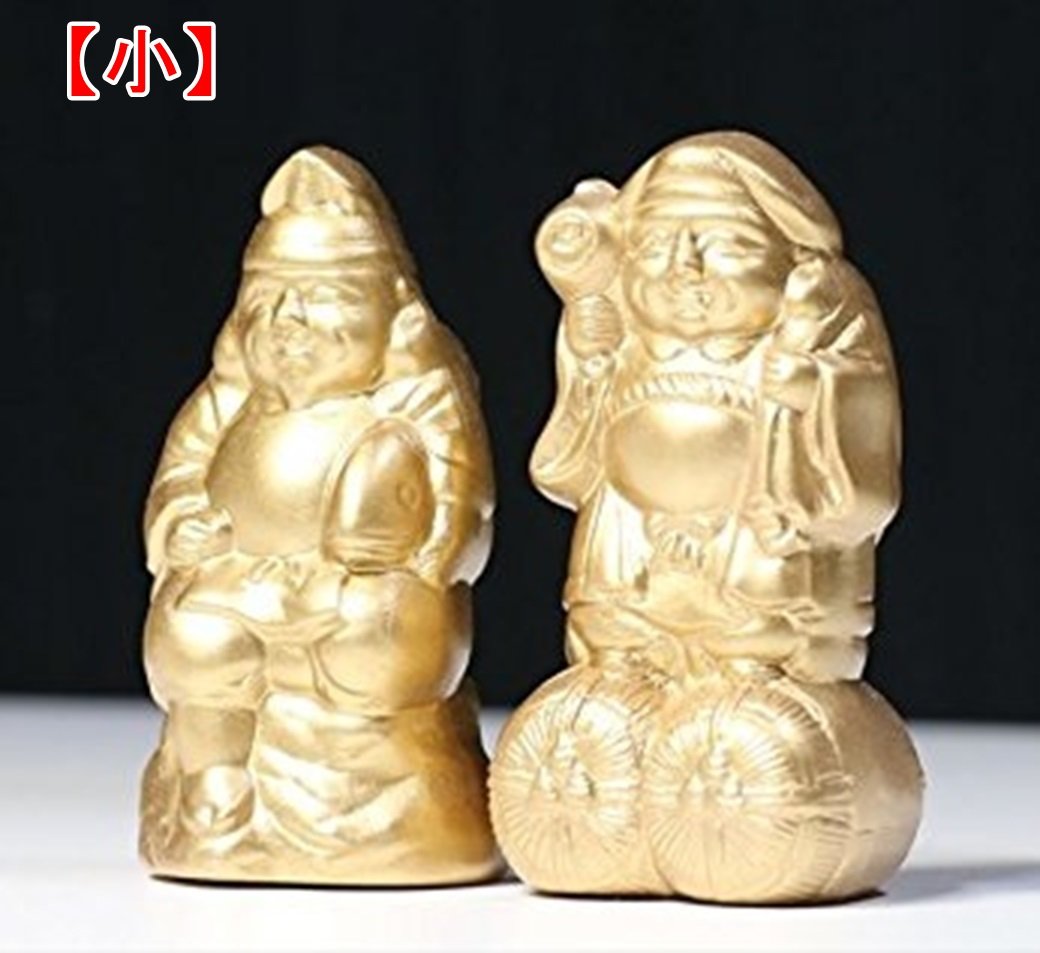 神棚神具グッズ恵比寿大黒陶器3寸一対高さ8.5times;幅4.5times;奥行き4.1cm邪気払い風水えびす【送料無料】tno-b10