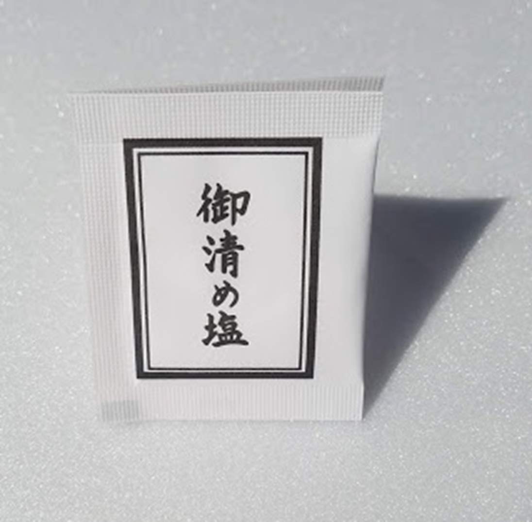 お清め塩携帯用使い切り持ち運び用お清めお祓い邪気払いパワースポット招福盛り塩清め塩業務用可御清め塩小袋30ヶ入【送料無料】tno-b48