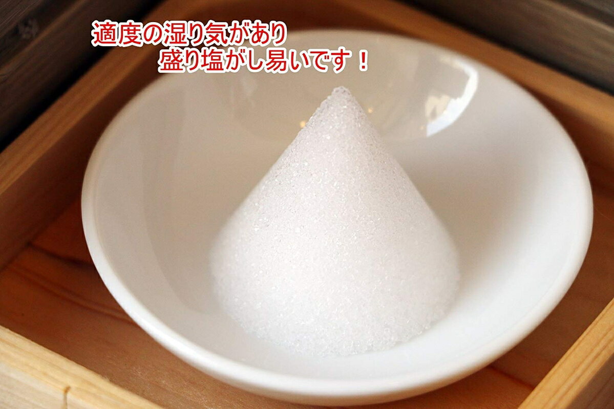 盛り塩開運招福パワースポットなるとのうずしお清め塩1kg【送料無料】tno-c68