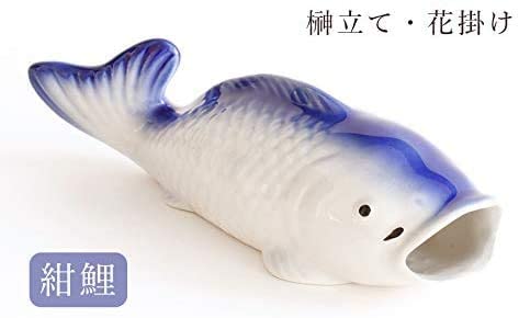 Moa Feteli（モアフェティ） 開運、風水、運気アップ■榊立て■鯉 花掛け■床の間、柱用 壁掛け型■花入れ 掛け花■ (紺 ブルー) 【送料無料】tno-d07