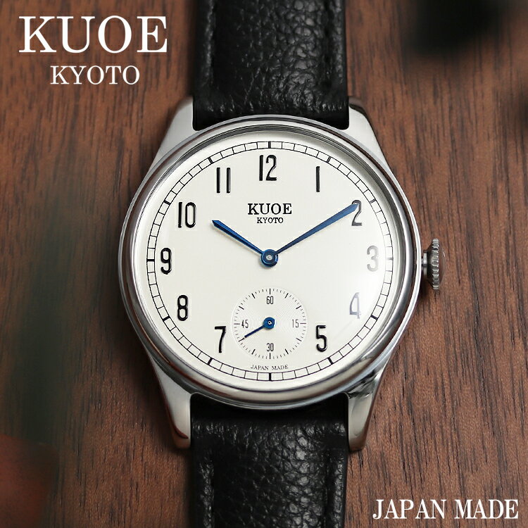 【KUOE】クオ 腕時計 メンズ レディ