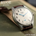 KUOE OLD SMITH 90-001