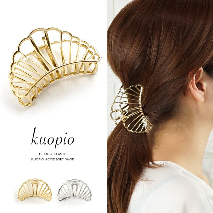 ヘアクリップ バンスクリップ ヘアアクセサリー 髪留め マーメイド シェル 大振り 大きい ロング ポニーテール ゴールド シルバー プレゼント ギフト 春夏 ...