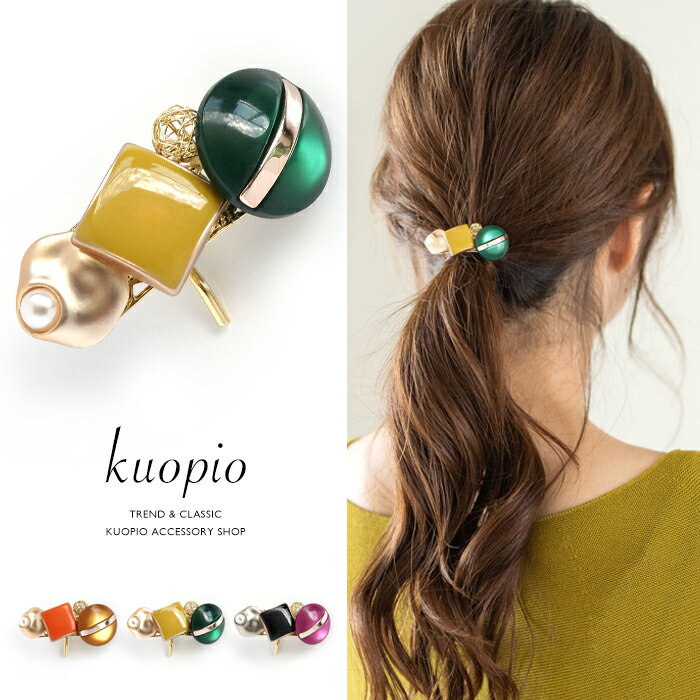 KUOPIO ヘアゴム ポニーフック ヘアーカフ ヘアカフ ヘアゴム ヘアアクセサリー レトロ ロング ヴィンテージ プレゼント KUOPIO クオピオ 福袋