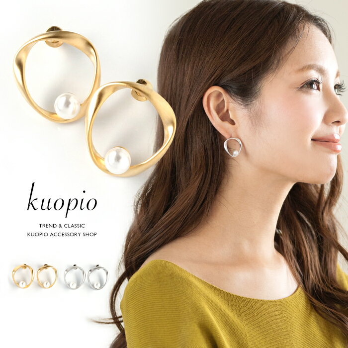 ピアス パール フープ 一粒 レディース アクセサリー ギフ