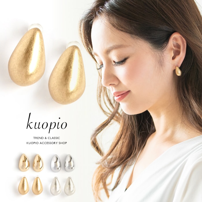 【スーパーSALE★50%OFF】 ピアス イヤ