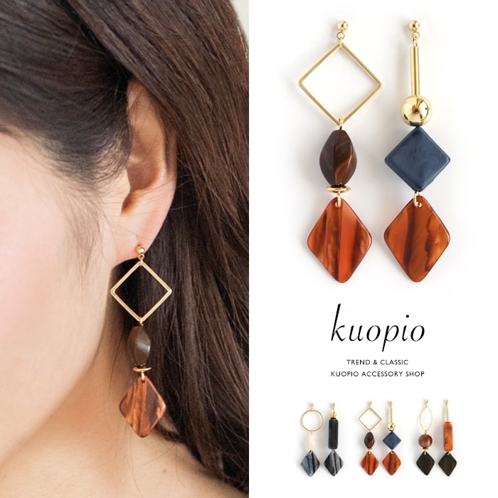 ピアス アシンメトリー 大ぶり 冬 揺れる レディース アクセサリー ギフト プレゼント