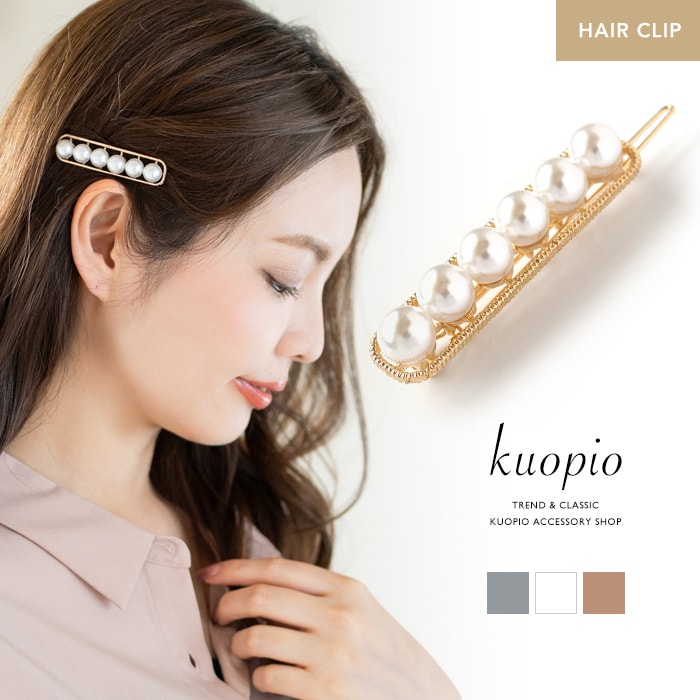 ヘアクリップ ヘアピン パール ヘアアクセサリー ヘアアクセ 大人 結婚式 髪留め バレッタ おだんご ロ..