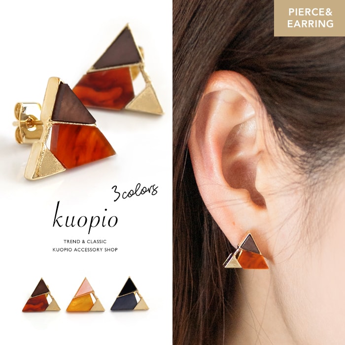 ピアス イヤリング 小ぶり 三角 トライアングル シンプル レディース アクセサリー プレゼント ゴールド バイカラー 福袋 KUOPIO