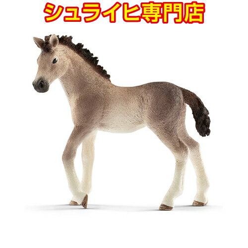 【シュライヒ専門店】シュライヒ アンダルシア馬 仔 13822 動物フィギュア ファームワールド FARM WORLD 馬 ウマ horses schleichの商品画像