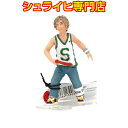 【シュライヒ専門店】シュライヒ 少年 フリスビー 13903 人物フィギュア ヒューマン human schleich 販売終了品