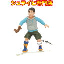 シュライヒ 少年 枝 13904 人物フィギュア ヒューマン human schleich 販売終了品