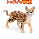 シュライヒ ベンガル 13918 動物フィギュア ファームワールド FARM WORLD schleich